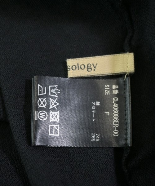 Curensology（カレンソロジー）カーディガン 黒 サイズ:F レディース/2200616626061