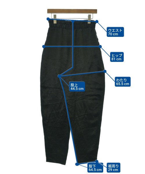 Curensology（カレンソロジー）スラックス 黒 サイズ:38(M位) レディース/2200621016079