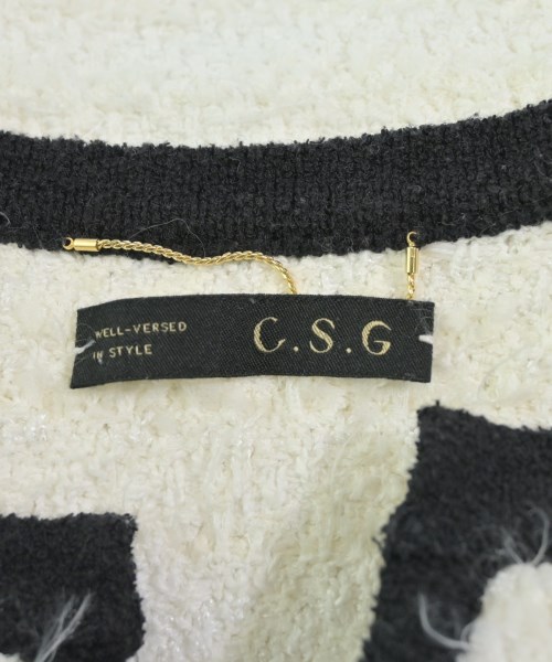 Curensology（カレンソロジー）カーディガン 白 サイズ:F レディース/2200631398080