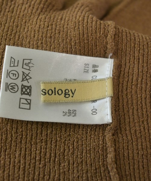 Curensology（カレンソロジー）ニット・セーター 茶 サイズ:F レディース/2200629374164