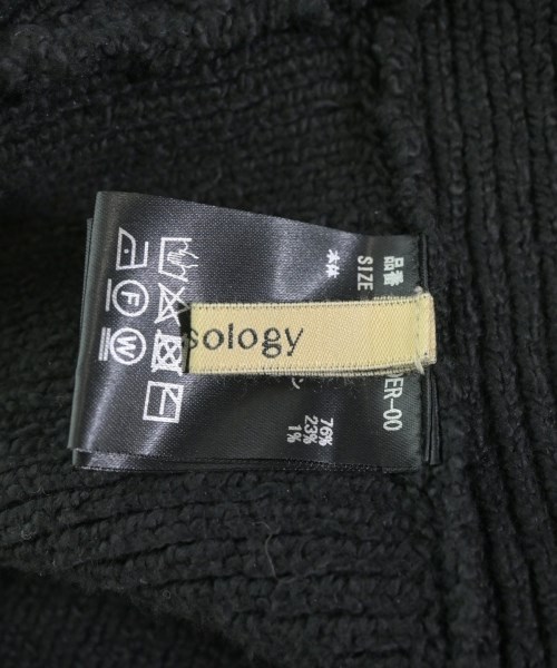 Curensology（カレンソロジー）ベスト 黒 サイズ:F レディース/2200610095191