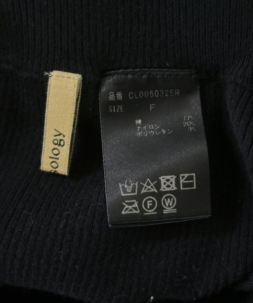 Curensology（カレンソロジー）ロング・マキシ丈スカート 黒 サイズ:F レディース/2200611066107