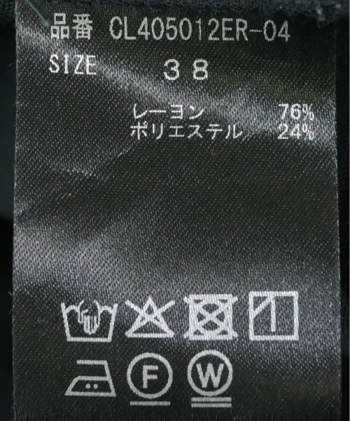 Curensology（カレンソロジー）その他 紺 サイズ:38(M位) レディース/2200616182055