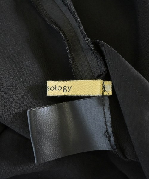 Curensology（カレンソロジー）オールインワン/サロペット 黒 サイズ:F レディース/2200666954022