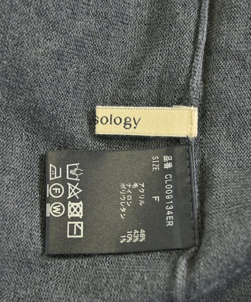 Curensology（カレンソロジー）ワンピース グレー サイズ:F レディース/2200654010068