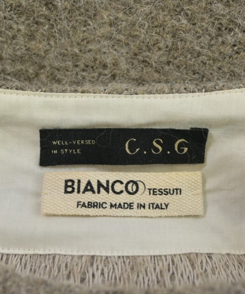 Curensology（カレンソロジー）ニット・セーター ベージュ サイズ:F レディース/2200657713058