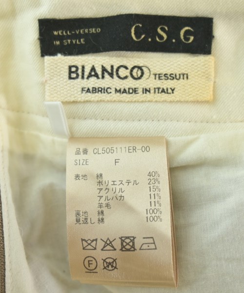 Curensology（カレンソロジー）その他 グレー サイズ:F レディース/2200657713065