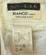 Curensology（カレンソロジー）その他 グレー サイズ:F レディース/2200657713065