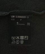 Curensology（カレンソロジー）ベスト/ノースリーブ グレー サイズ:F レディース/2200708917015