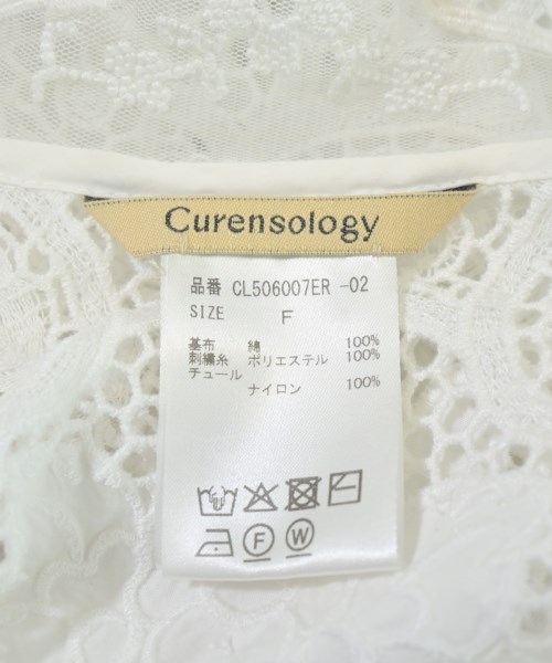 Curensology（カレンソロジー）ベスト 白 サイズ:F レディース/2200697375063