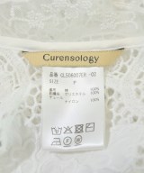 Curensology（カレンソロジー）ベスト 白 サイズ:F レディース/2200697375063