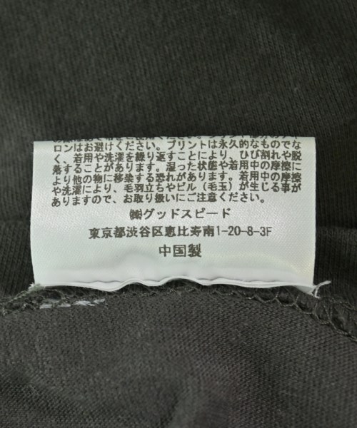 Curensology（カレンソロジー）Tシャツ・カットソー グレー サイズ:F レディース/2200706741049