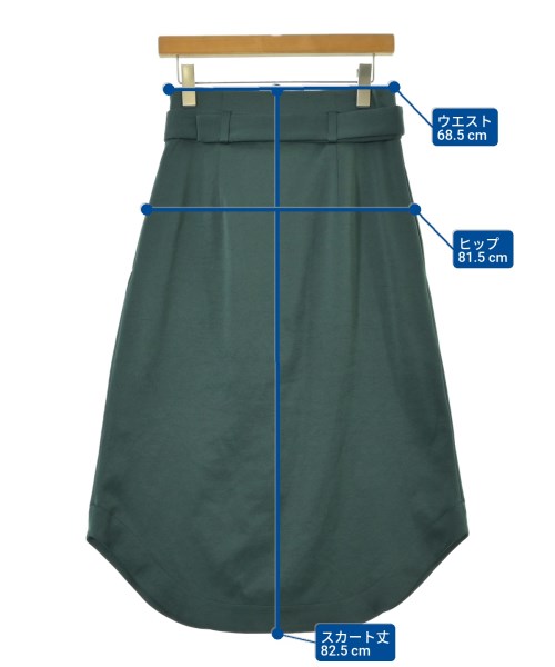 Curensology（カレンソロジー）ロング・マキシ丈スカート 緑 サイズ:F レディース/2200660616148