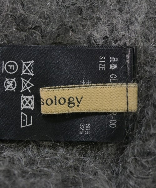 Curensology（カレンソロジー）ニット・セーター グレー サイズ:F レディース/2200662311010