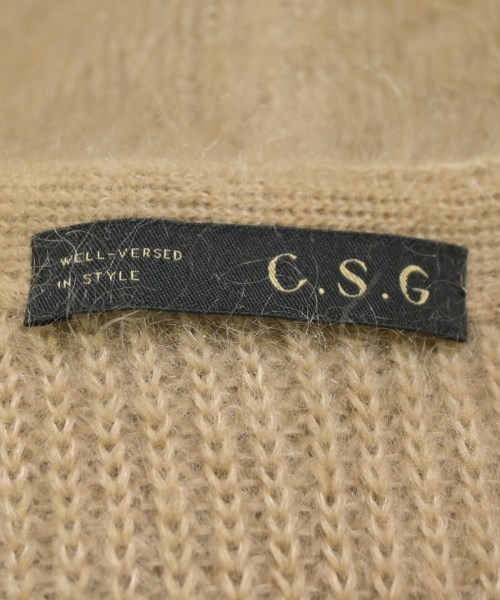 Curensology（カレンソロジー）カーディガン ベージュ サイズ:F レディース/2200668281034