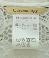 Curensology（カレンソロジー）ベスト 白 サイズ:F レディース/2200724313105