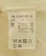 Curensology（カレンソロジー）ブラウス 白 サイズ:F レディース/2200720231137