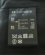 Curensology（カレンソロジー）その他 黒 サイズ:F レディース/2200727430021