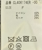 Curensology（カレンソロジー）ニット・セーター グレー サイズ:F レディース/2200686406037