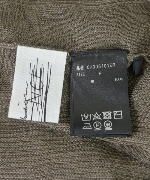 Chaos（カオス）ニット・セーター 茶 サイズ:F レディース/2200639002026