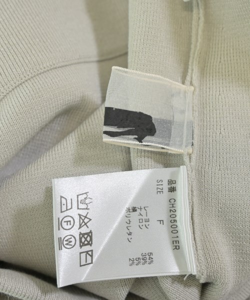 Chaos（カオス）ロング・マキシ丈スカート ベージュ サイズ:F レディース/2200628172181