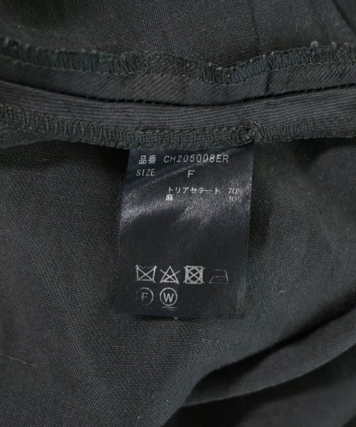 Chaos（カオス）ロング・マキシ丈スカート グレー サイズ:F レディース/2200672927058