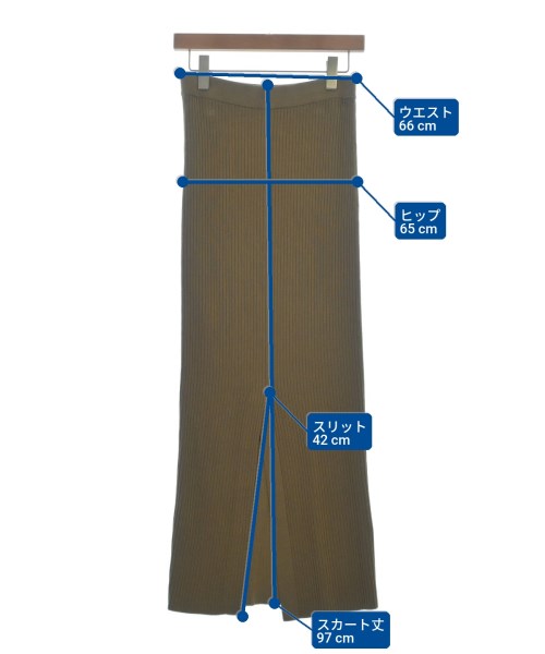 Chaos（カオス）ロング・マキシ丈スカート 茶 サイズ:F レディース/2200670495054