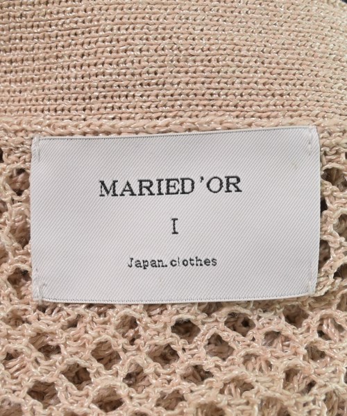 MARIED'OR（マリードール）ベスト/ノースリーブ ベージュ サイズ:1(S位) レディース/2200615352893