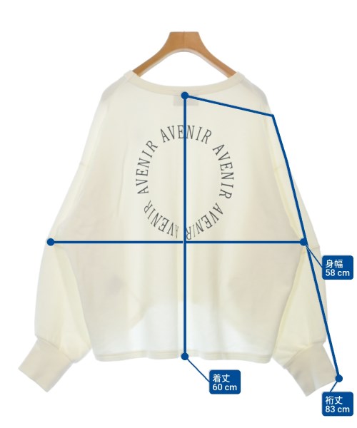 MARIED'OR（マリードール）スウェット 白 サイズ:F レディース/2200626221126