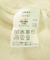 MARIED'OR（マリードール）ニット・セーター 白 サイズ:F レディース/2200707149059