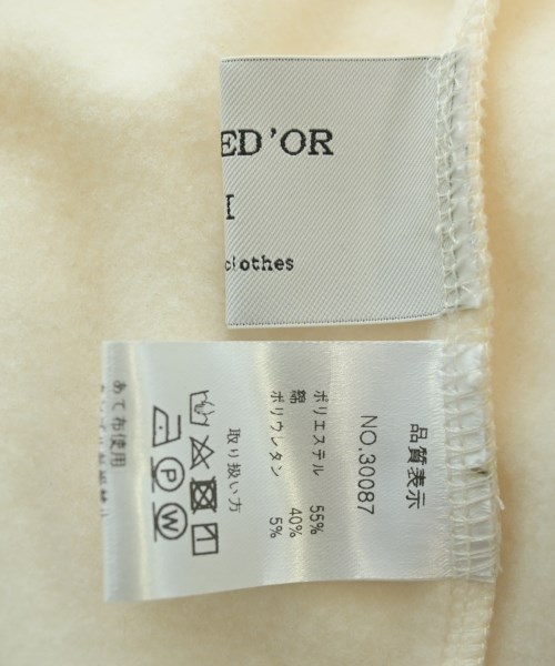 MARIED'OR（マリードール）ロング・マキシ丈スカート 黄 サイズ:1(S位) レディース/2200659184313