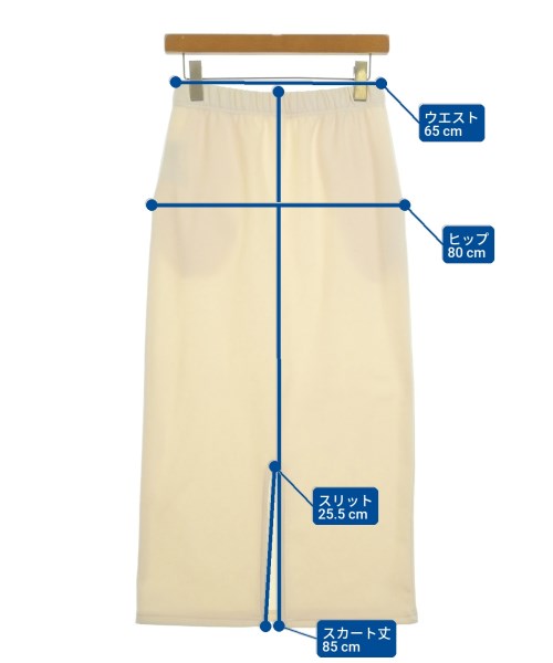 MARIED'OR（マリードール）ロング・マキシ丈スカート 黄 サイズ:1(S位) レディース/2200659184313