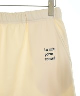 MARIED'OR（マリードール）ロング・マキシ丈スカート 黄 サイズ:1(S位) レディース/2200659184313