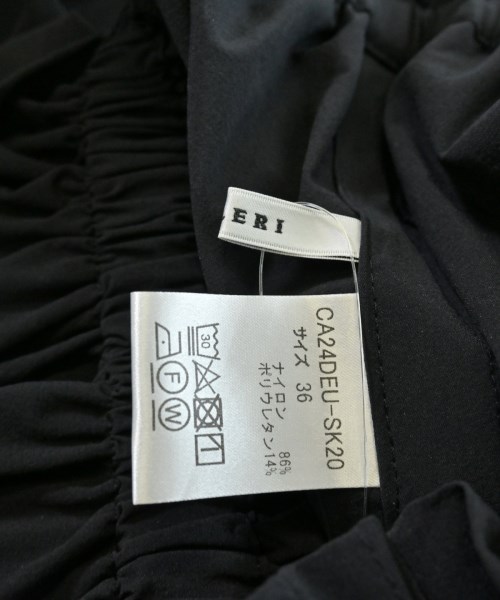 CELERI（セルリ）ロング・マキシ丈スカート 黒 サイズ:36(S位) レディース/2200621102055