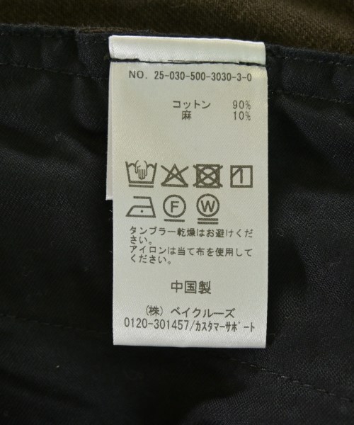 CELERI（セルリ）スラックス 茶 サイズ:38(M位) レディース/2200710321657