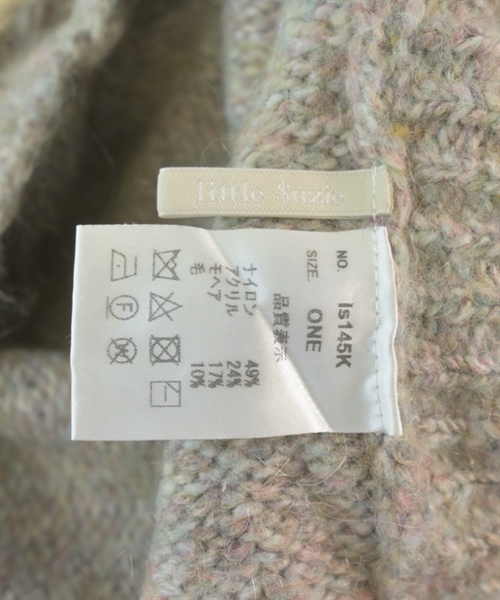 Little Suzie（リトルスージー）ベスト/ノースリーブ ベージュ サイズ:F レディース/2200628683038