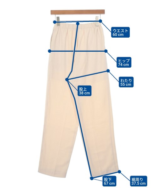 Sea Room Lynn（シールームリン）その他 ベージュ サイズ:M レディース/2200667240070