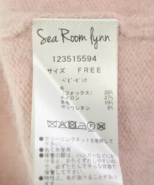 Sea Room Lynn（シールームリン）カーディガン ピンク サイズ:F レディース/2200715295052