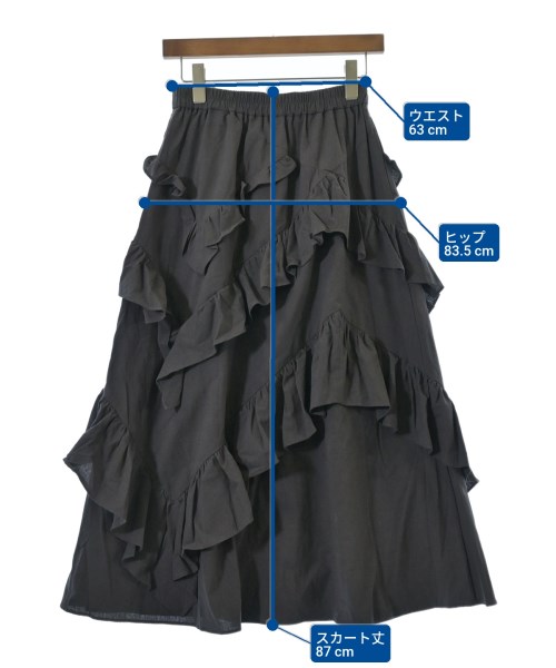 Sea Room Lynn（シールームリン）ロング・マキシ丈スカート グレー サイズ:S レディース/2200640362164