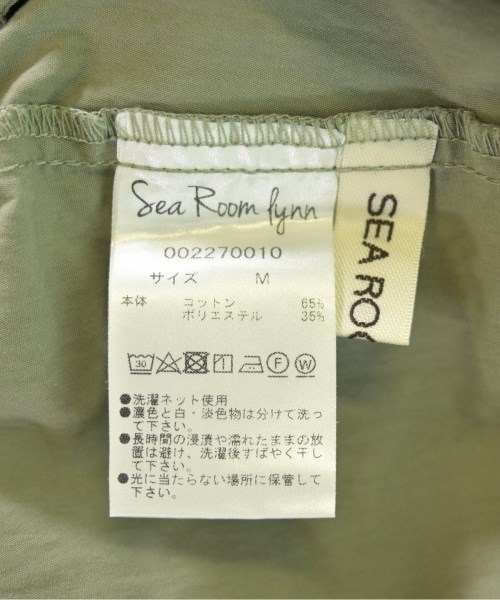 Sea Room Lynn（シールームリン）ロング・マキシ丈スカート カーキ サイズ:M レディース/2200726592034