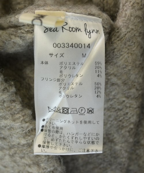 Sea Room Lynn（シールームリン）ロング・マキシ丈スカート グレー サイズ:M レディース/2200736847261