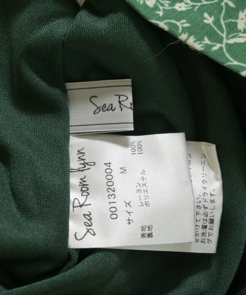 Sea Room Lynn（シールームリン）ロング・マキシ丈スカート 緑 サイズ:M レディース/2200736847346
