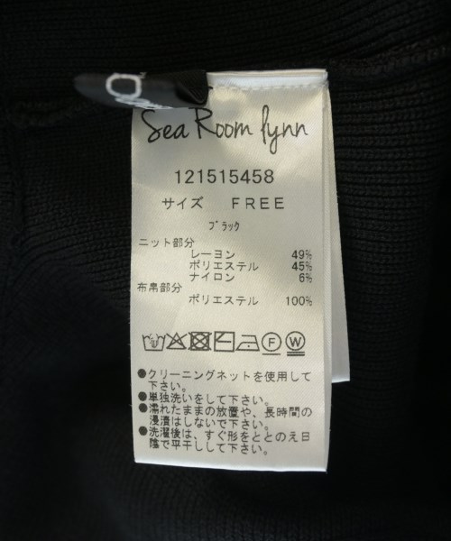 Sea Room Lynn（シールームリン）ベスト/ノースリーブ 黒 サイズ:F レディース/2200737005059