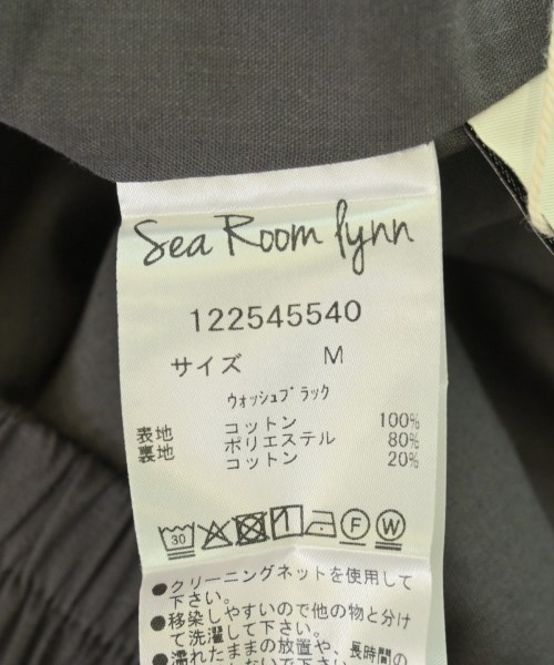 Sea Room Lynn（シールームリン）ロング・マキシ丈スカート グレー サイズ:M レディース/2200720925050