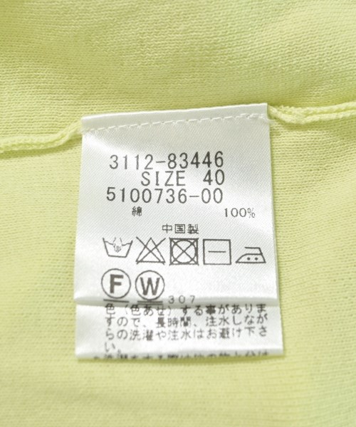 LAUTREAMONT DE CLASSE（ロートレアモンデュクラス）カーディガン 黄 サイズ:40(M位) レディース/2200707641027