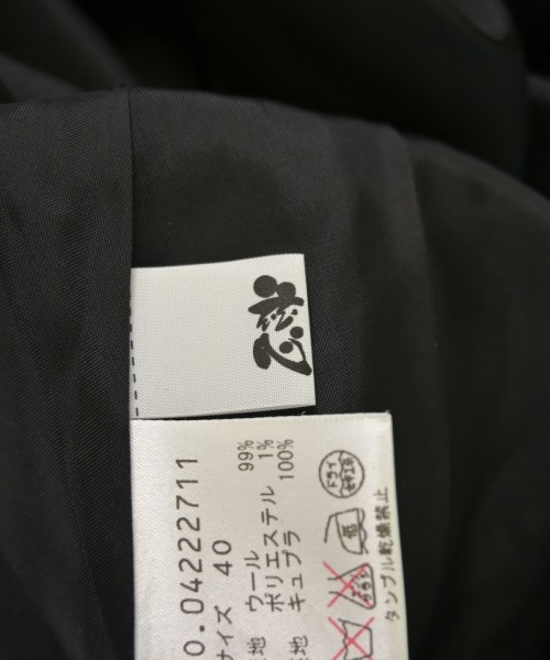 慈雨（ジウ）ベスト 黒 サイズ:40(M位) レディース/2200659462015