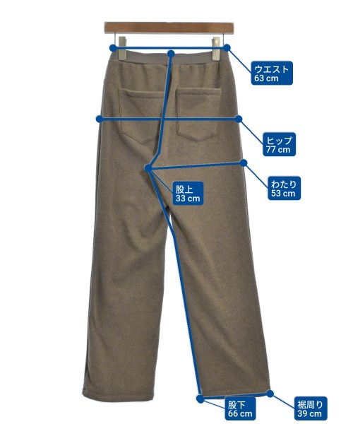 Le Melange（ルメランジェ）スウェットパンツ 茶 サイズ:-(S位) レディース/2200649640034