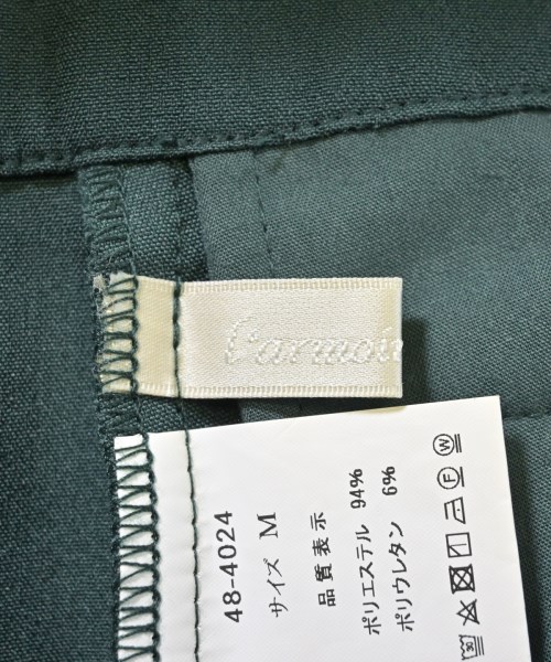 L'armoire de luxe（ラモワールドゥリュクス）その他 緑 サイズ:M レディース/2200624118039