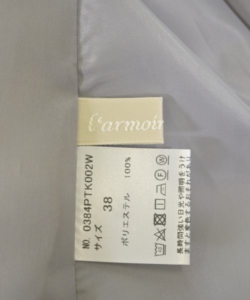 L'armoire de luxe（ラモワールドゥリュクス）ロング・マキシ丈スカート グレー サイズ:38(M位) レディース/2200631999065