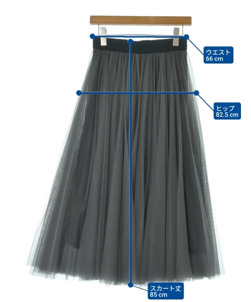 L'armoire de luxe（ラモワールドゥリュクス）ロング・マキシ丈スカート グレー サイズ:F レディース/2200664120078